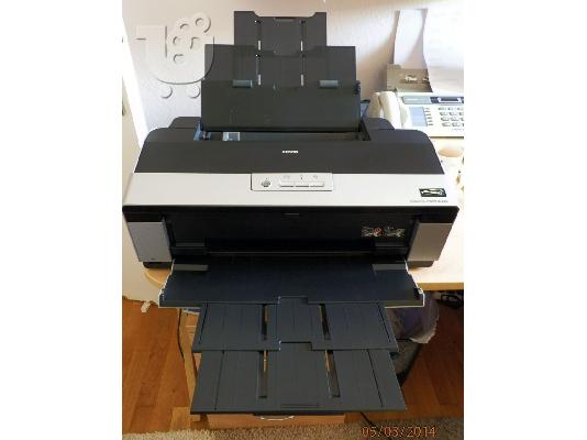 ΕΠΑΓΓΕΛΜΑΤΙΚΟΣ ΦΩΤΟΓΡΑΦΙΚΟΣ ΕΚΤΥΠΩΤΗΣ EPSON STYLUS PHOTO R2880 A3+...